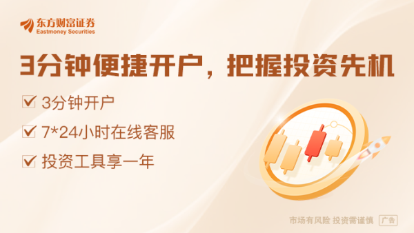 配资知名炒股配资门户 国家金融监督管理总局：提高保险资金投资股市比例